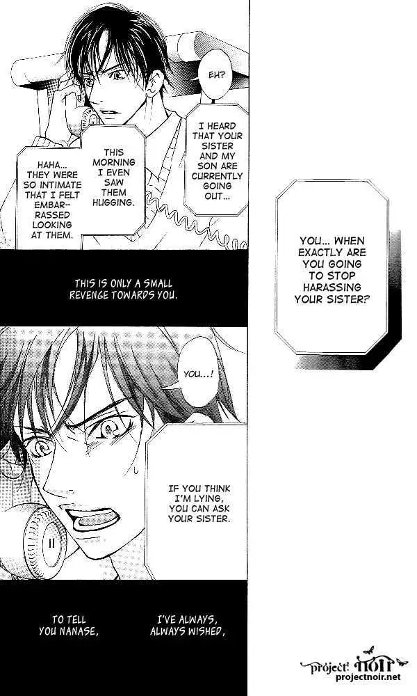 Sonan Jyanaiyo Chapter 34 page 33 - 