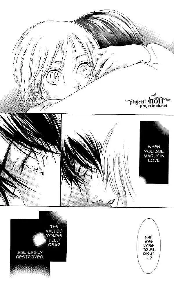 Sonan Jyanaiyo Chapter 34 page 39 - 