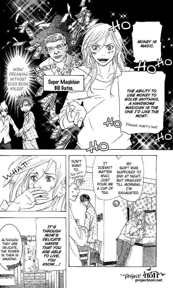 Sonan Jyanaiyo Chapter 34 page 6 - 