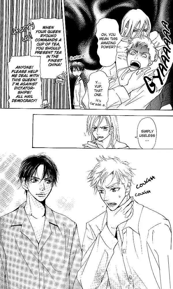 Sonan Jyanaiyo Chapter 34 page 7 - 