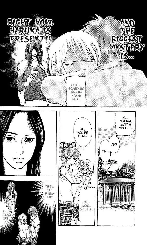 Sonan Jyanaiyo Chapter 34 page 10 - 
