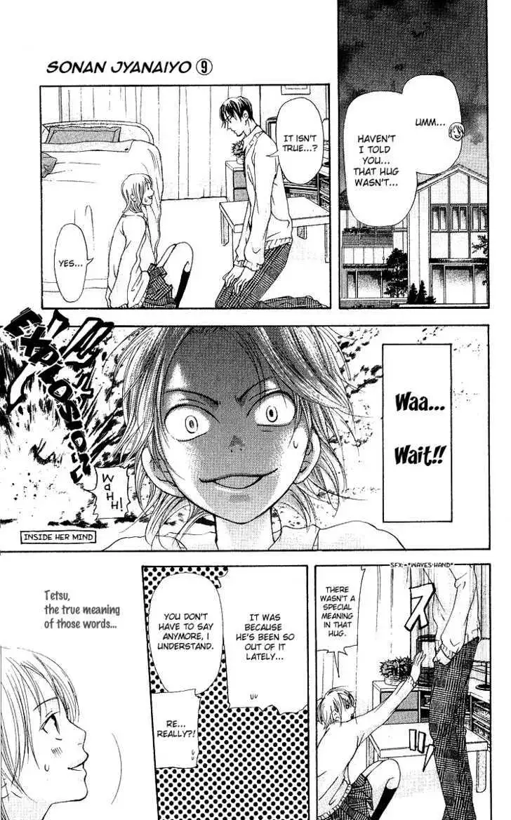 Sonan Jyanaiyo Chapter 35 page 12 - 