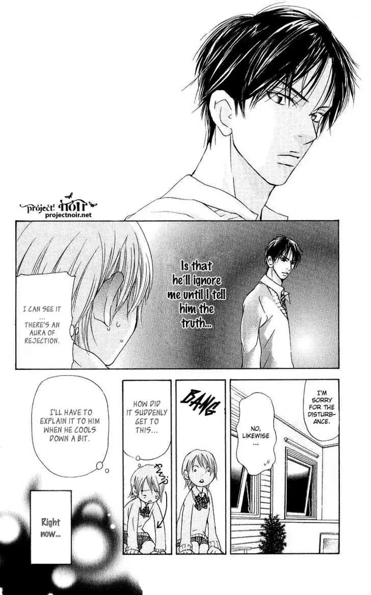 Sonan Jyanaiyo Chapter 35 page 13 - 
