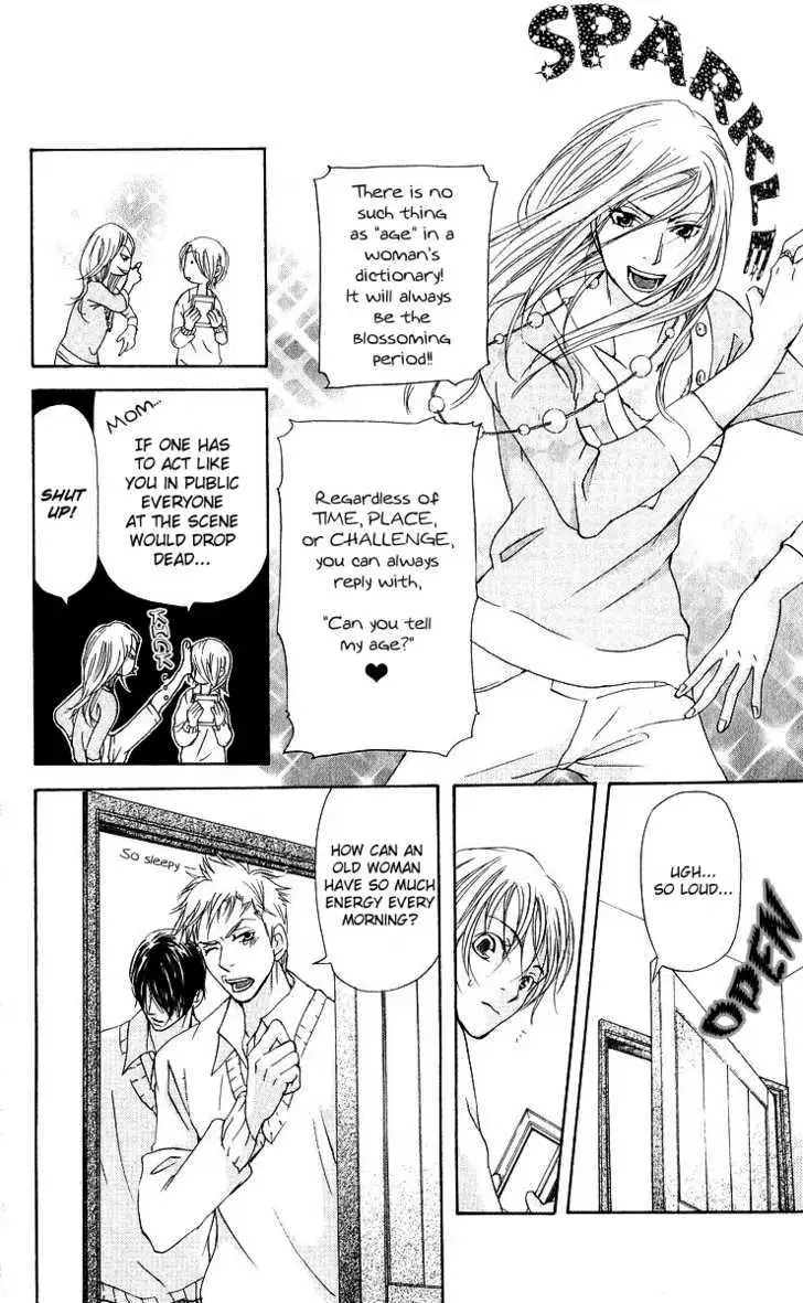 Sonan Jyanaiyo Chapter 35 page 15 - 