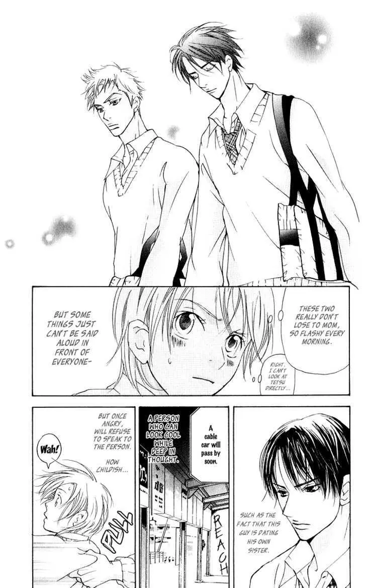 Sonan Jyanaiyo Chapter 35 page 18 - 