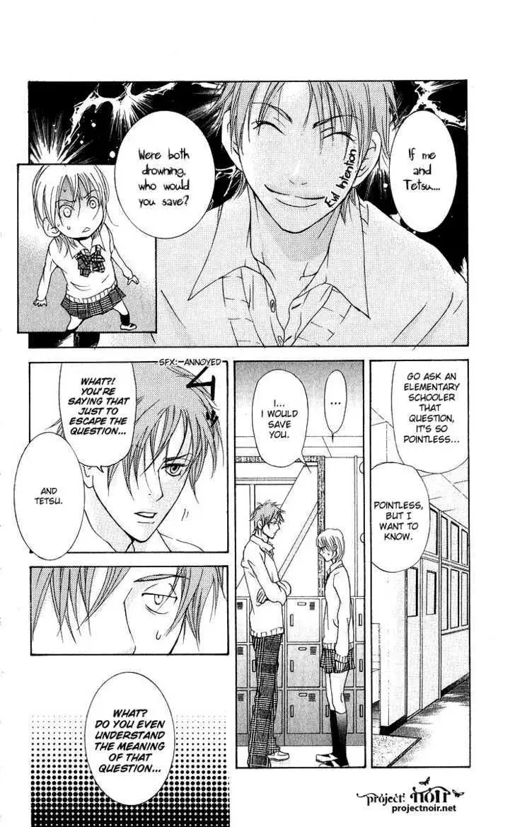 Sonan Jyanaiyo Chapter 35 page 25 - 