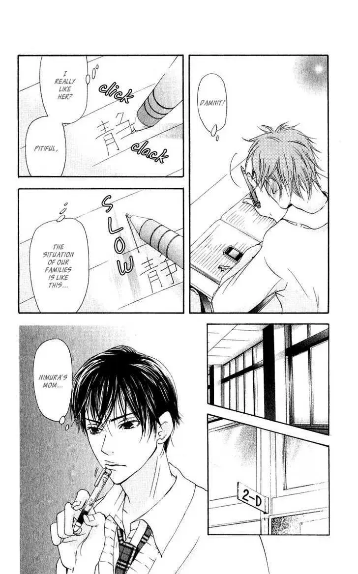 Sonan Jyanaiyo Chapter 35 page 29 - 