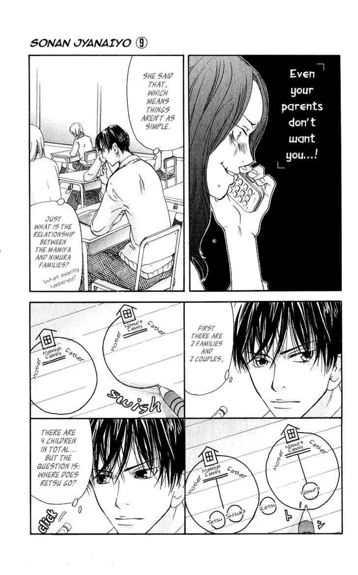 Sonan Jyanaiyo Chapter 35 page 30 - 