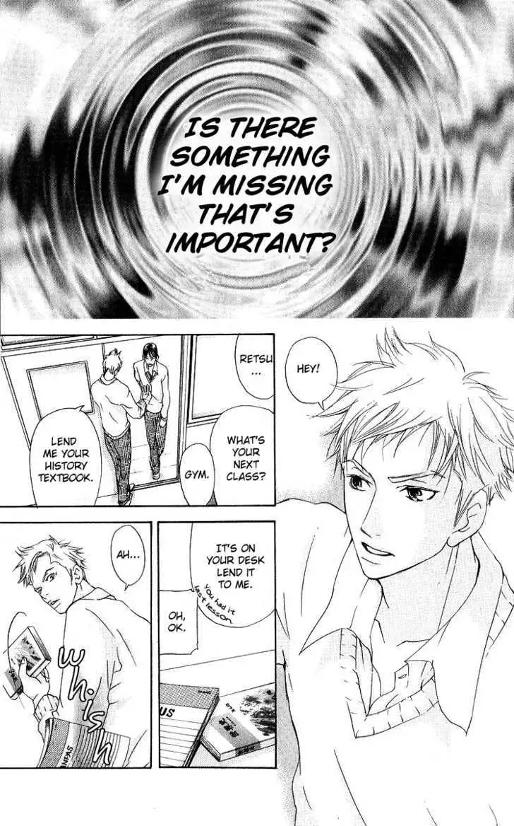 Sonan Jyanaiyo Chapter 35 page 32 - 
