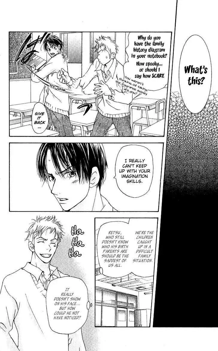 Sonan Jyanaiyo Chapter 35 page 33 - 