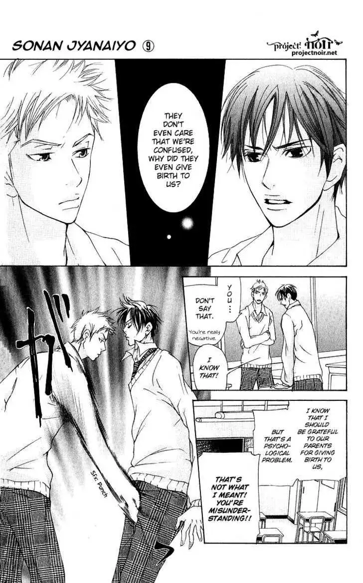 Sonan Jyanaiyo Chapter 35 page 34 - 