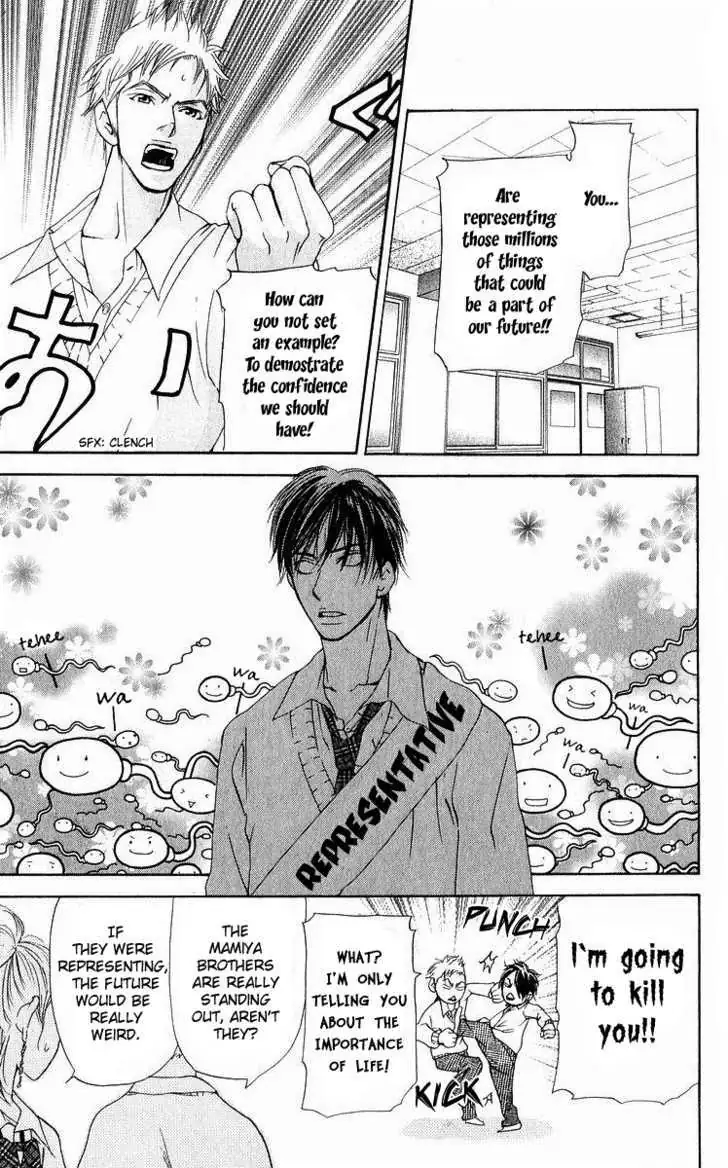 Sonan Jyanaiyo Chapter 35 page 36 - 