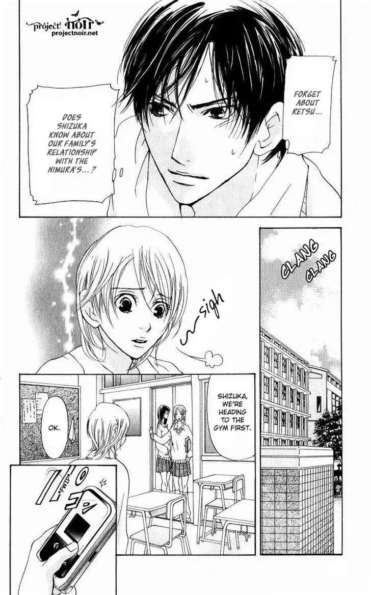 Sonan Jyanaiyo Chapter 35 page 37 - 