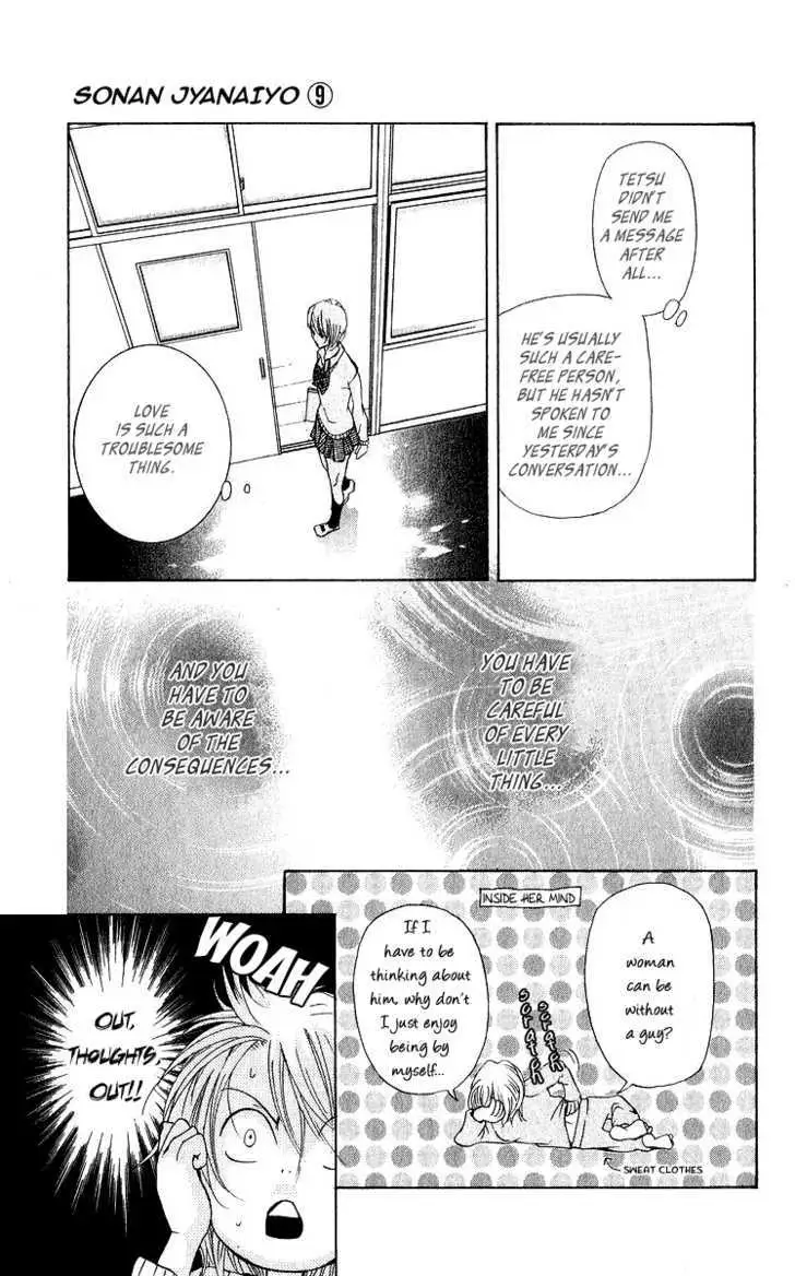 Sonan Jyanaiyo Chapter 35 page 38 - 