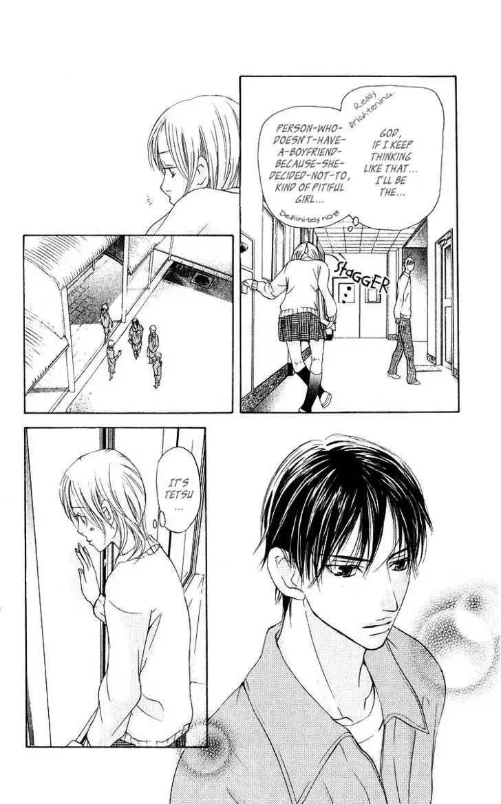 Sonan Jyanaiyo Chapter 35 page 39 - 