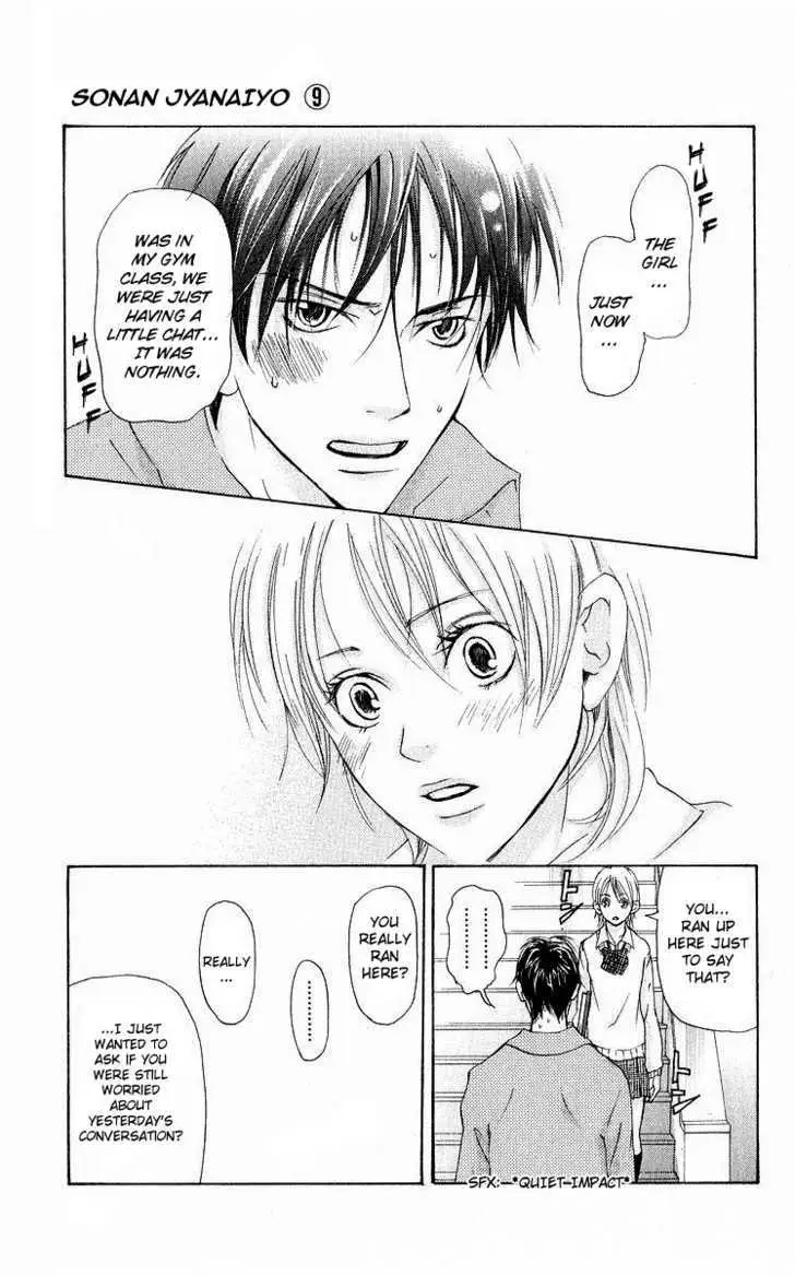 Sonan Jyanaiyo Chapter 35 page 42 - 
