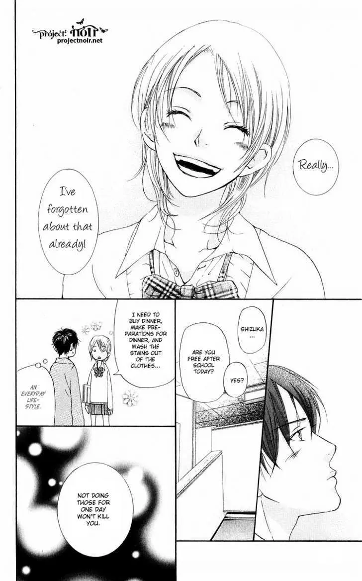 Sonan Jyanaiyo Chapter 35 page 43 - 