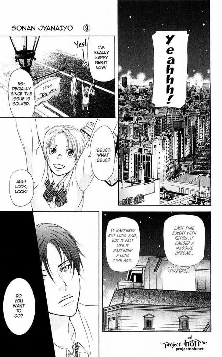 Sonan Jyanaiyo Chapter 35 page 46 - 