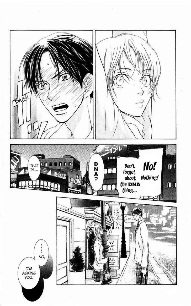 Sonan Jyanaiyo Chapter 35 page 47 - 