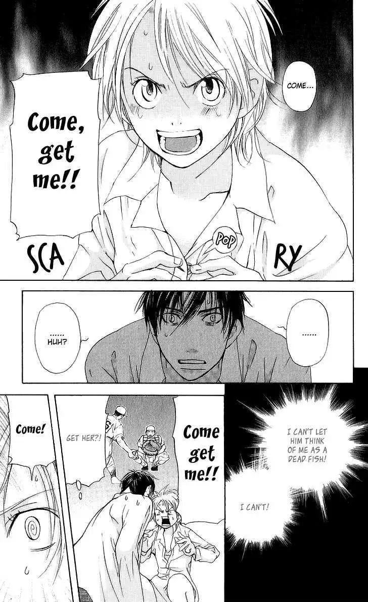 Sonan Jyanaiyo Chapter 36 page 11 - 