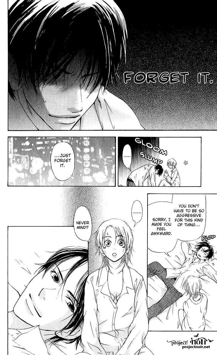 Sonan Jyanaiyo Chapter 36 page 12 - 