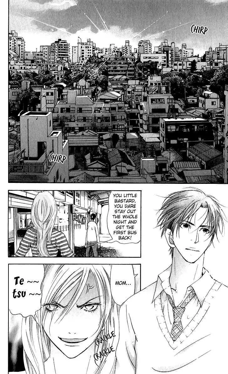 Sonan Jyanaiyo Chapter 36 page 16 - 