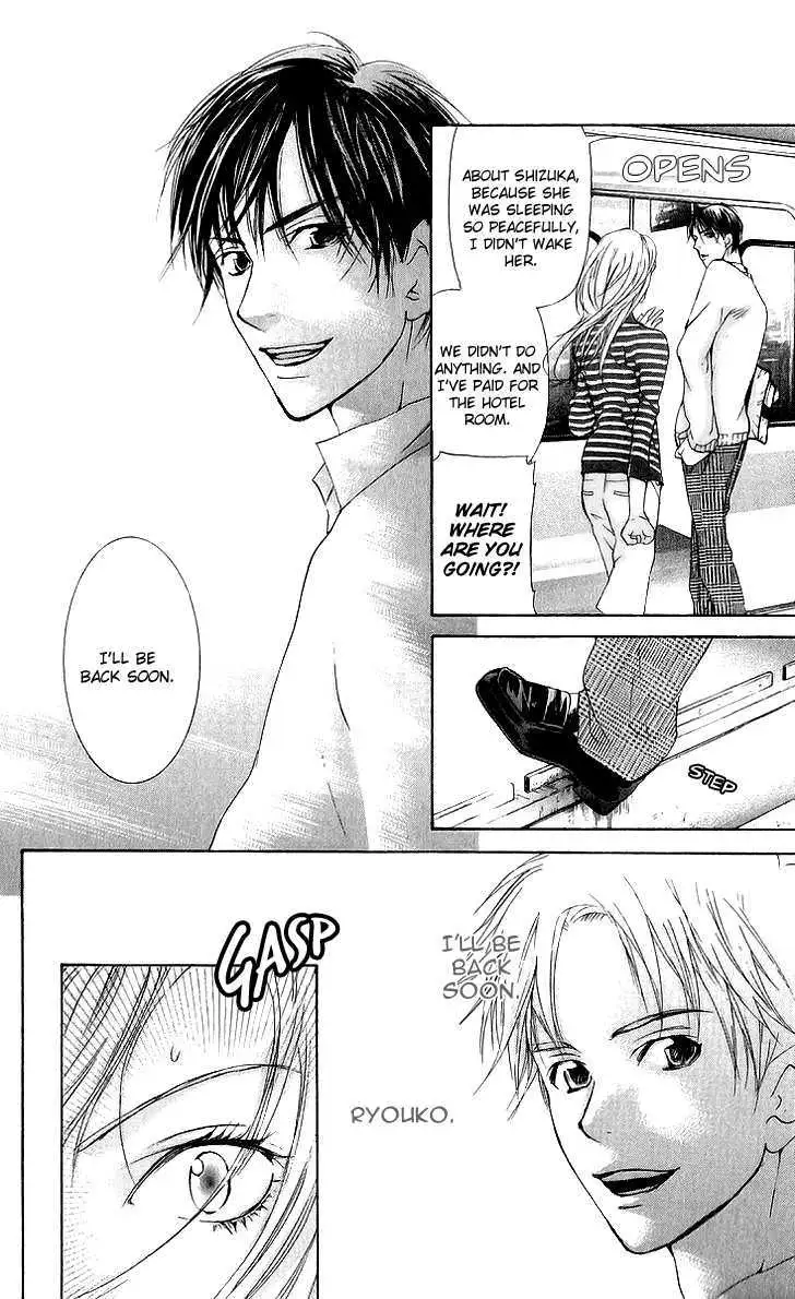 Sonan Jyanaiyo Chapter 36 page 20 - 