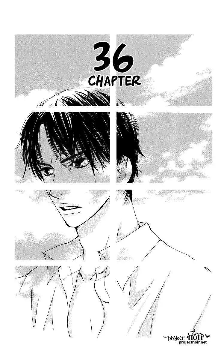 Sonan Jyanaiyo Chapter 36 page 3 - 