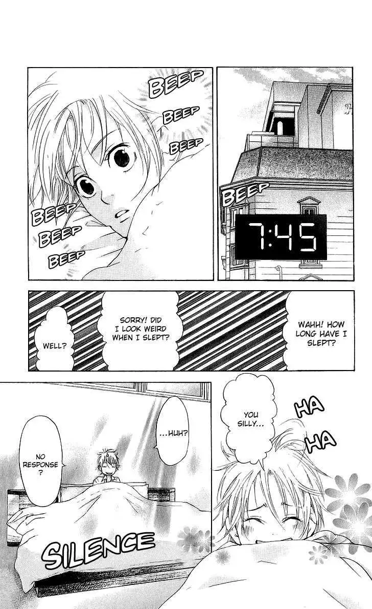 Sonan Jyanaiyo Chapter 36 page 23 - 