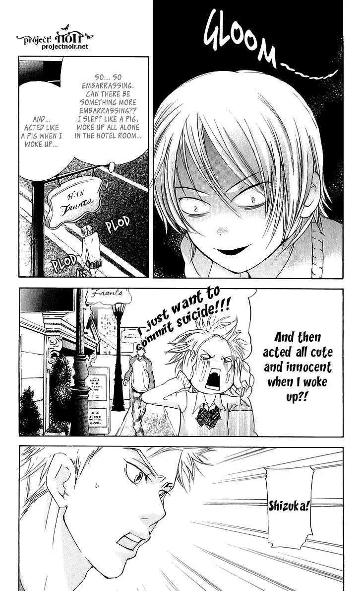 Sonan Jyanaiyo Chapter 36 page 24 - 