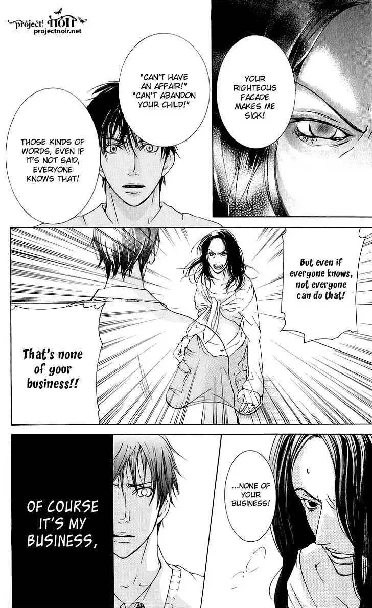Sonan Jyanaiyo Chapter 36 page 30 - 