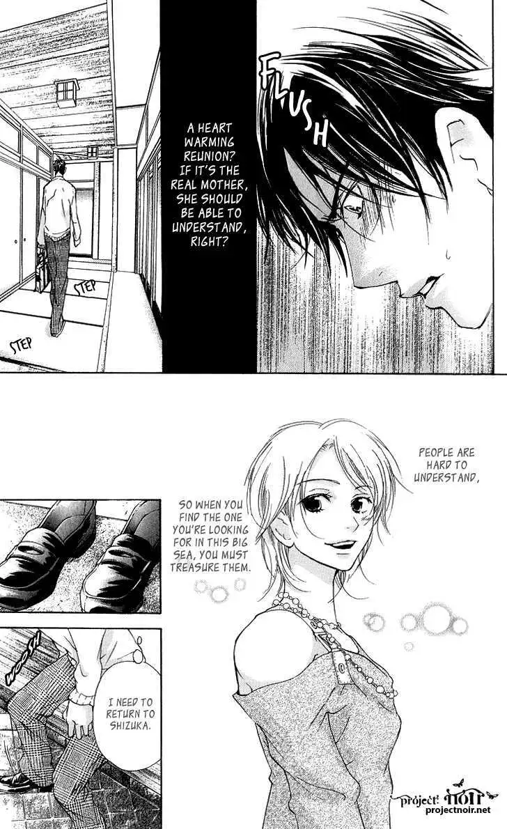 Sonan Jyanaiyo Chapter 36 page 33 - 