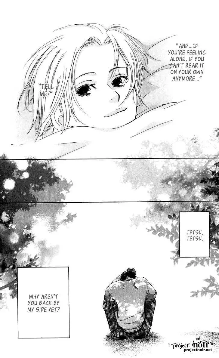 Sonan Jyanaiyo Chapter 36 page 42 - 