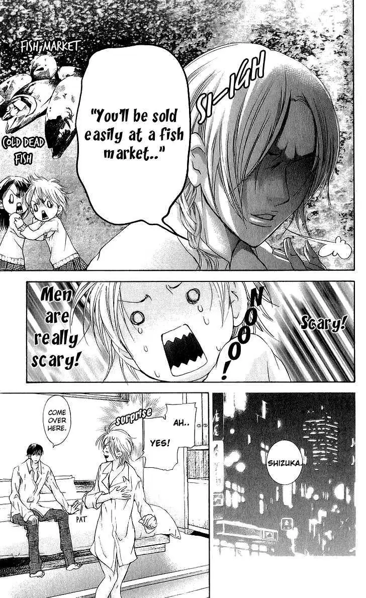Sonan Jyanaiyo Chapter 36 page 7 - 