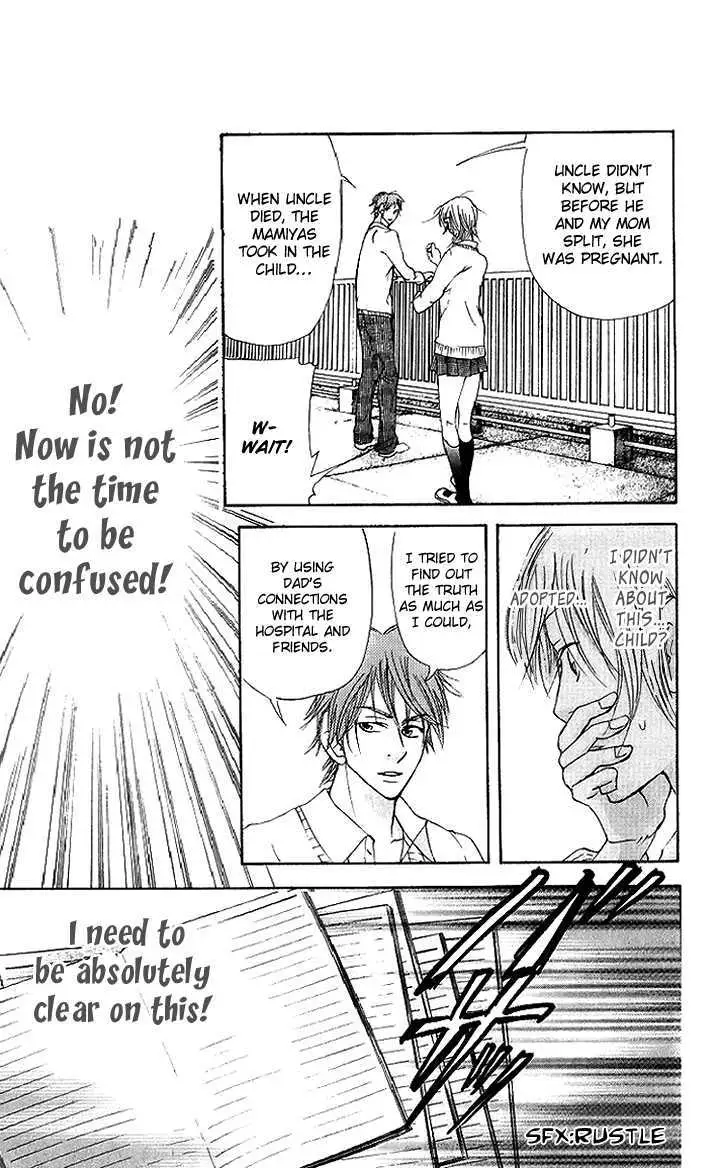 Sonan Jyanaiyo Chapter 37 page 12 - 