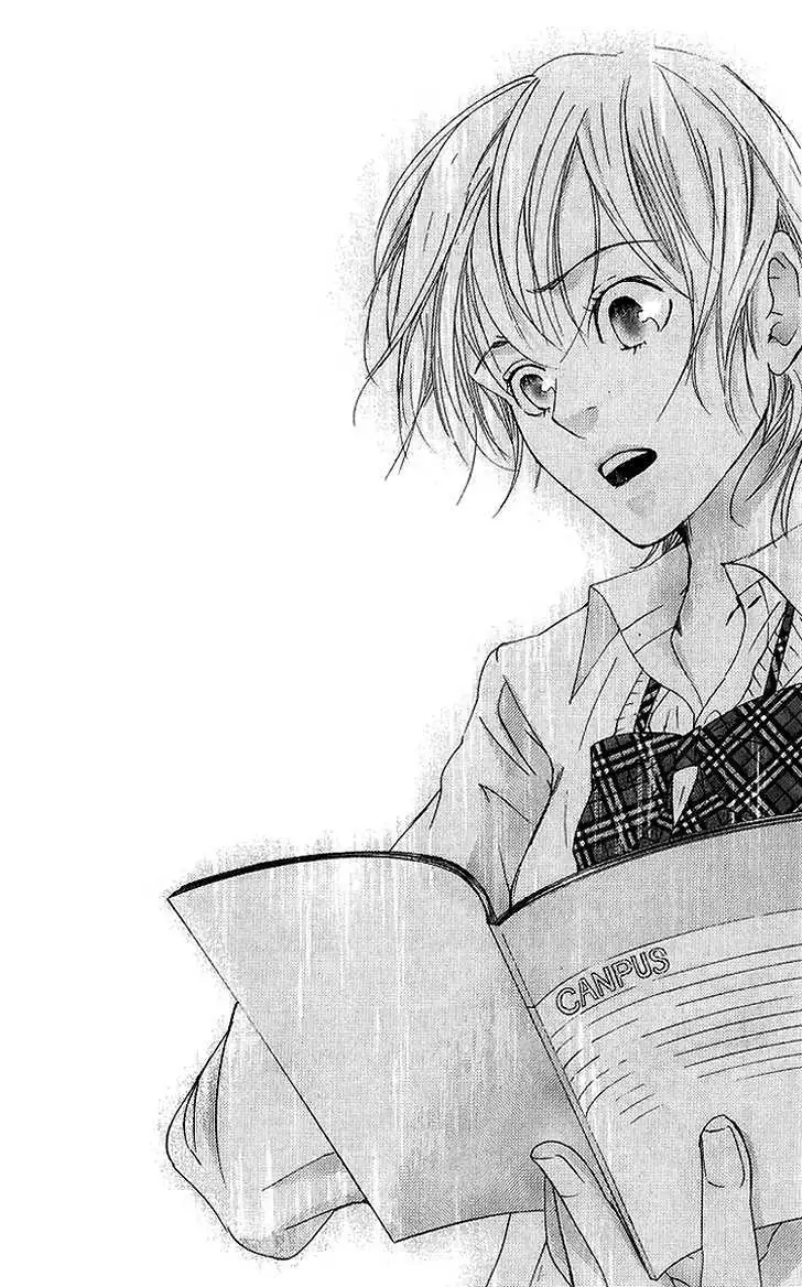 Sonan Jyanaiyo Chapter 37 page 15 - 