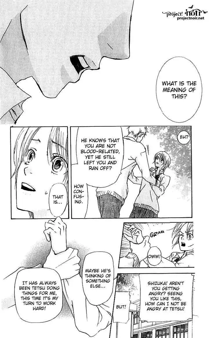 Sonan Jyanaiyo Chapter 37 page 17 - 