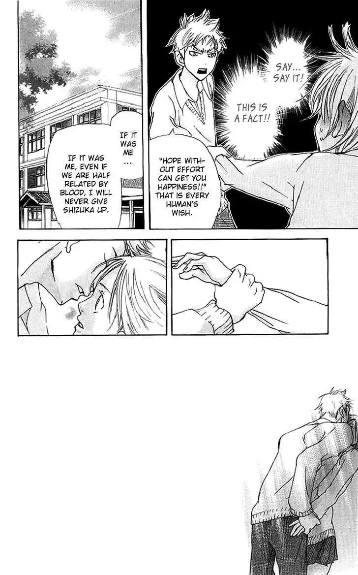 Sonan Jyanaiyo Chapter 37 page 19 - 