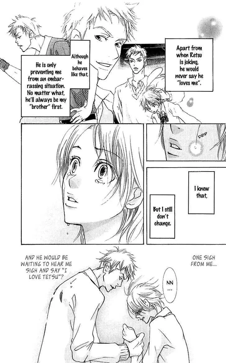 Sonan Jyanaiyo Chapter 37 page 21 - 