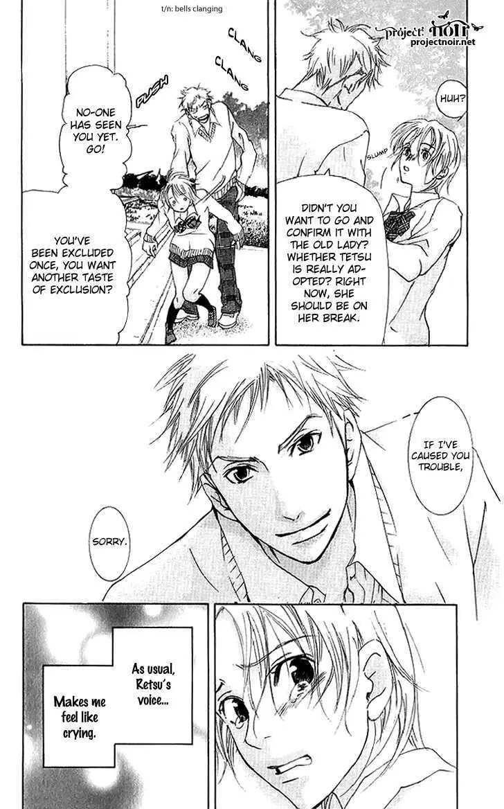 Sonan Jyanaiyo Chapter 37 page 23 - 