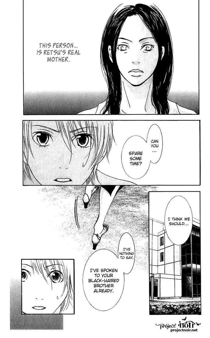 Sonan Jyanaiyo Chapter 37 page 26 - 