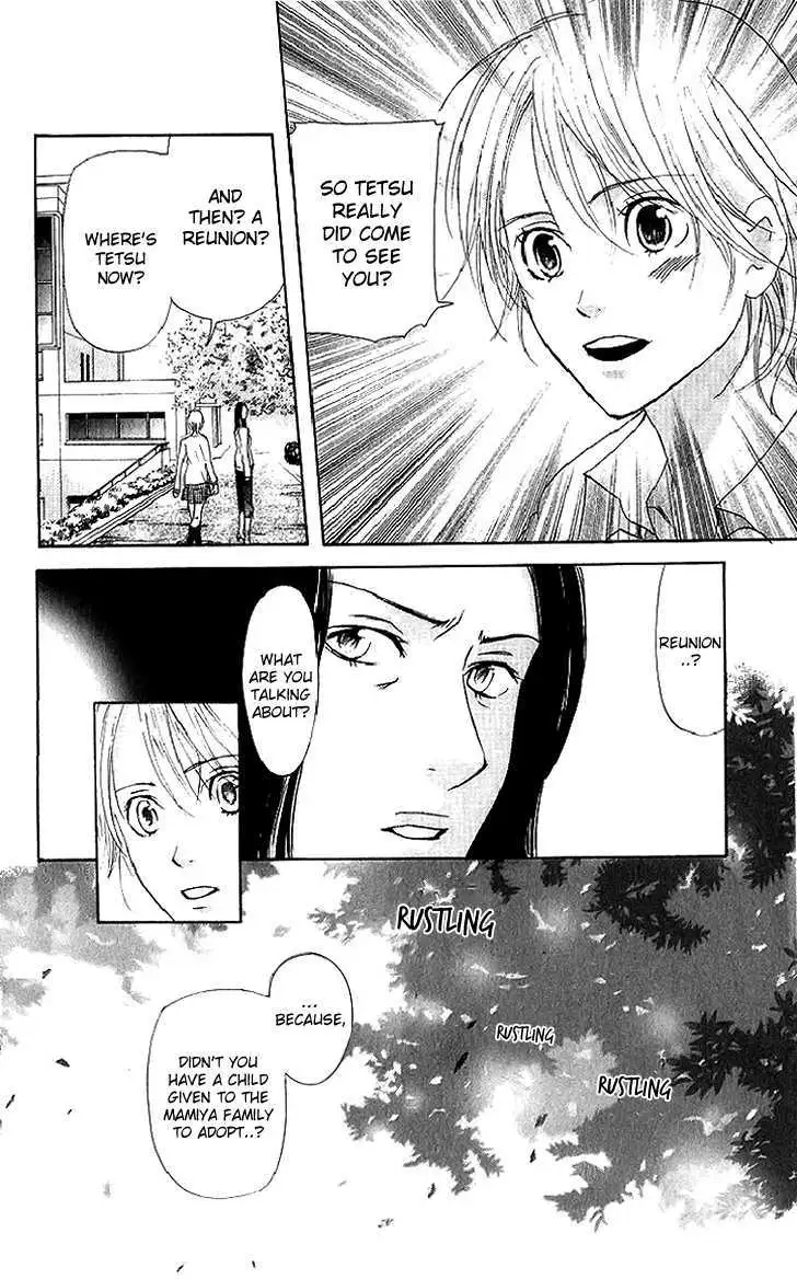 Sonan Jyanaiyo Chapter 37 page 27 - 