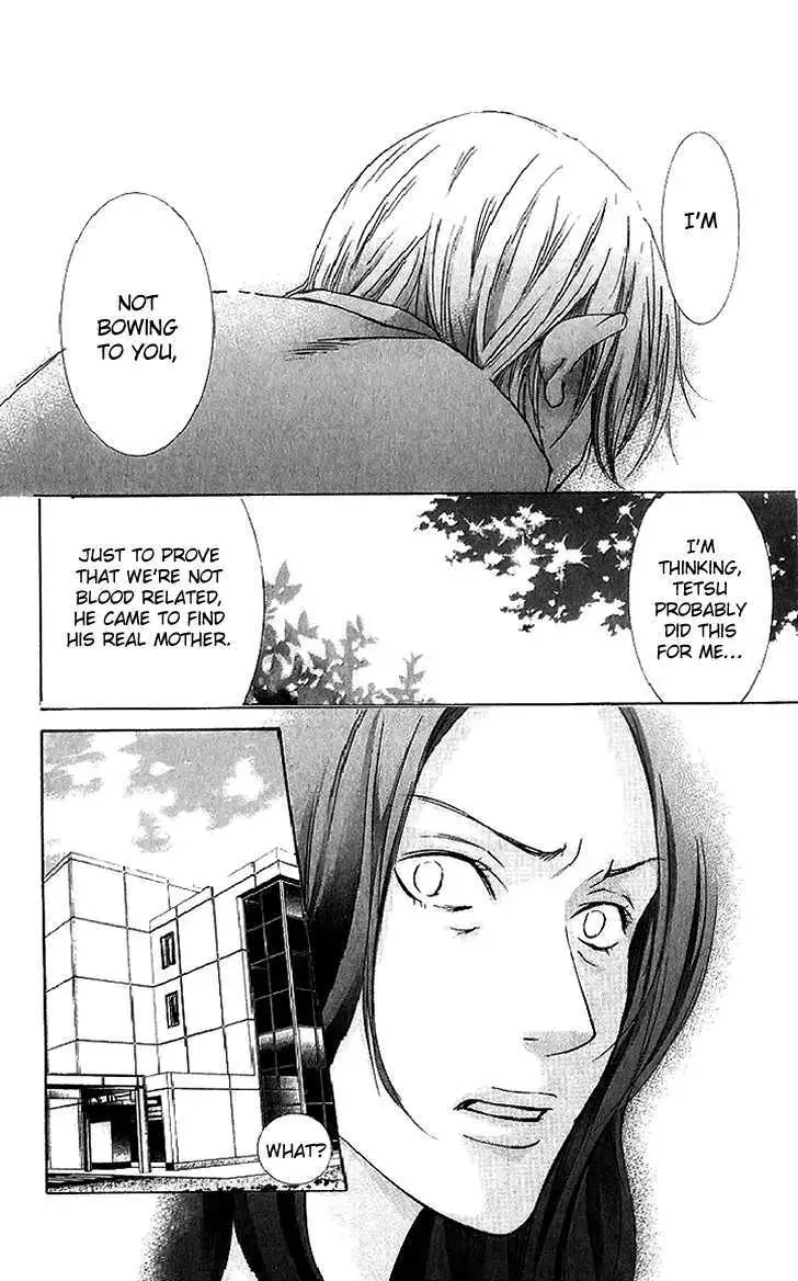 Sonan Jyanaiyo Chapter 37 page 31 - 
