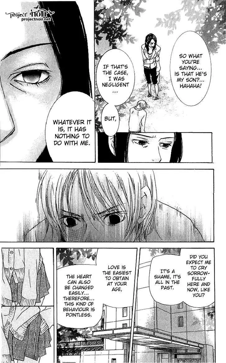 Sonan Jyanaiyo Chapter 37 page 32 - 