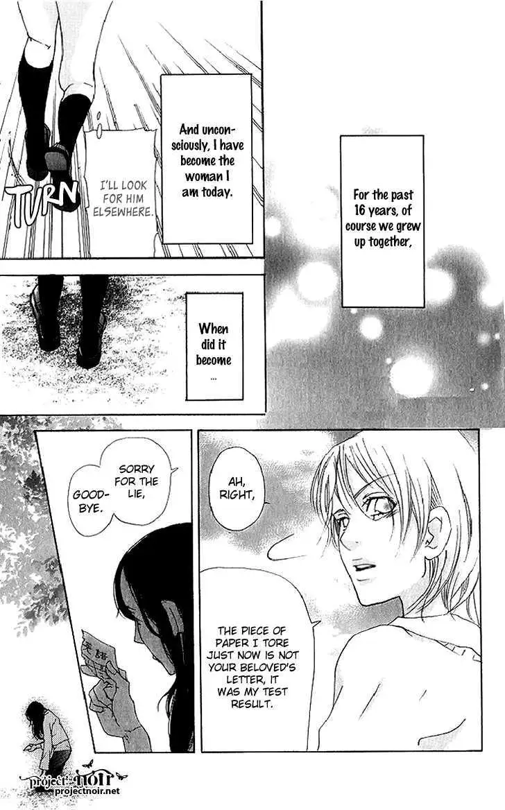 Sonan Jyanaiyo Chapter 37 page 38 - 