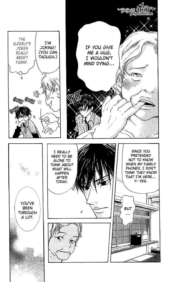 Sonan Jyanaiyo Chapter 37 page 41 - 