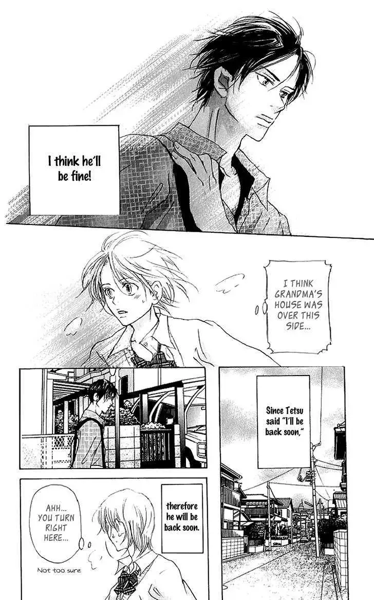 Sonan Jyanaiyo Chapter 37 page 43 - 