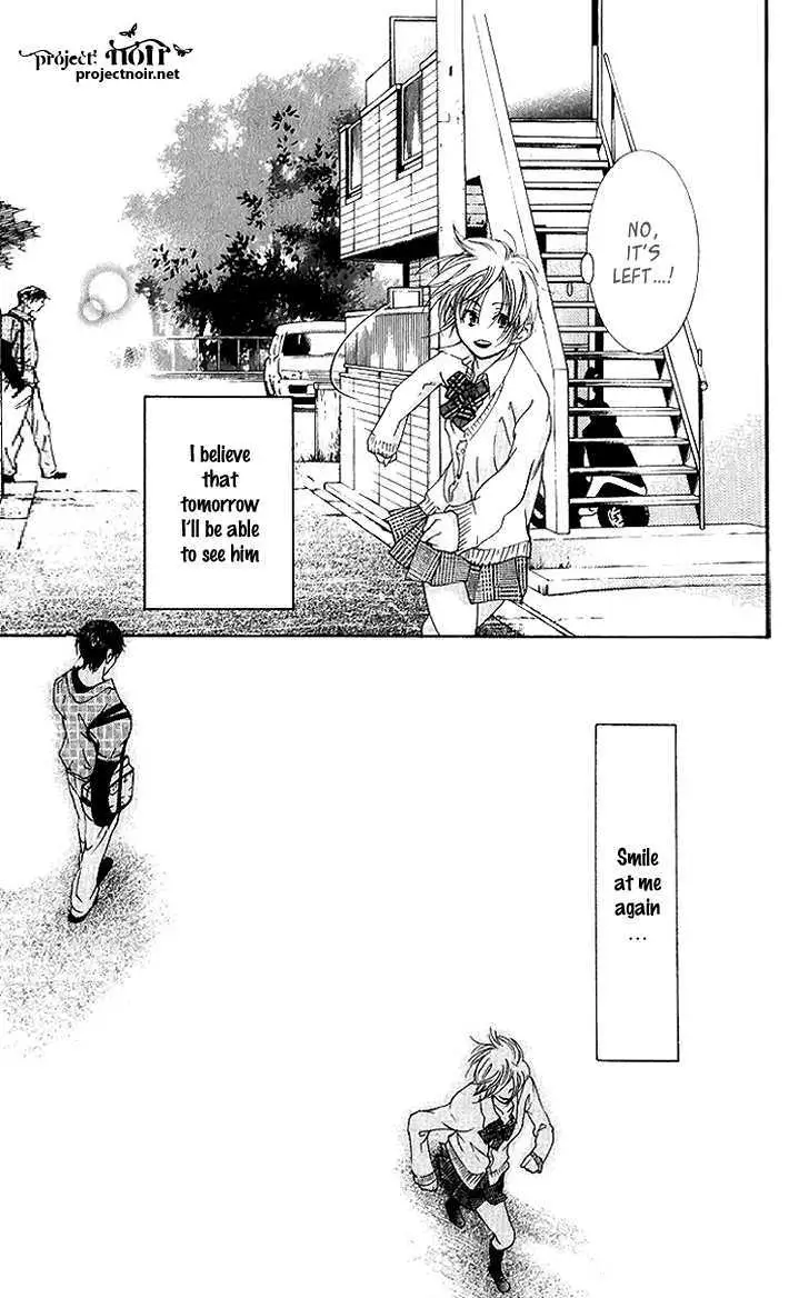 Sonan Jyanaiyo Chapter 37 page 44 - 