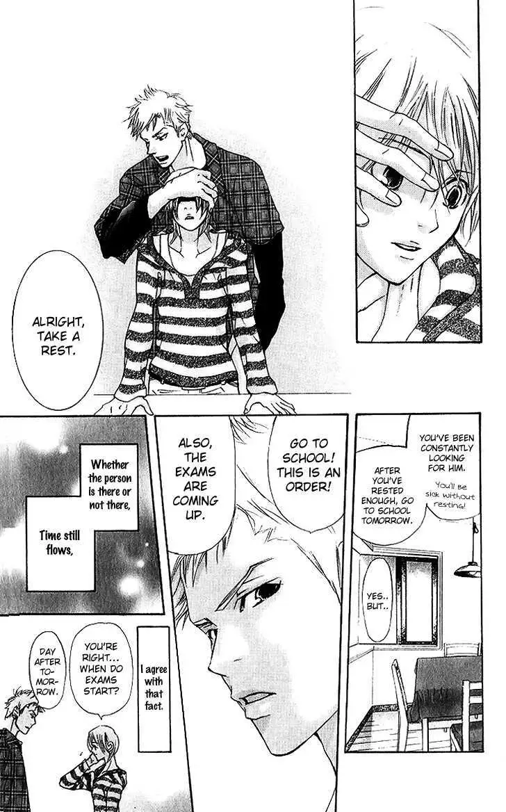 Sonan Jyanaiyo Chapter 37 page 6 - 