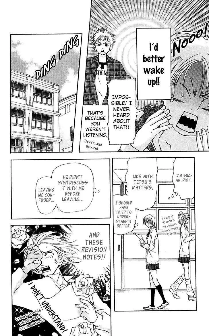 Sonan Jyanaiyo Chapter 37 page 7 - 